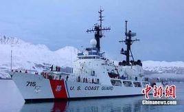 美國坎農級護衛艦 美國坎農級護衛艦