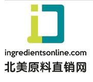北美原料直銷網 北美原料直銷網