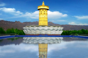 中華福運輪 中華福運輪