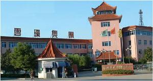 寧波奧立強電器有限公司 寧波奧立強電器有限公司