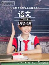 朱古力美圖作品