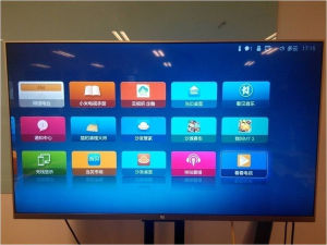 電視直播軟體 電視直播軟體