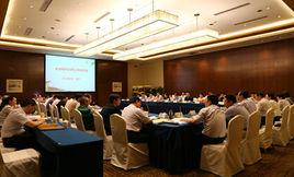 紹興市民政局 紹興市民政局