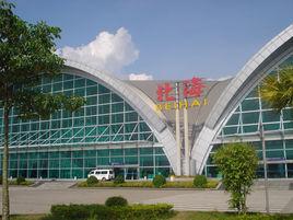 北海市環境衛生管理處 北海市環境衛生管理處