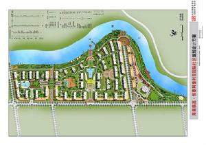 恆泰·琉金歲月 恆泰·琉金歲月