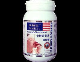 女性營養素軟膠囊 女性營養素軟膠囊