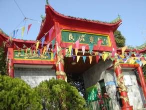 陸水湖民俗樂園