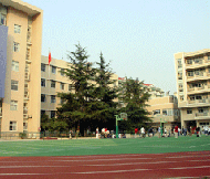 上海市公用事業學校