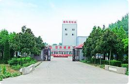 駐馬店市畜牧局 駐馬店市畜牧局