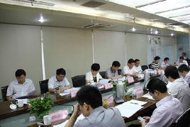 銅陵市財政局 銅陵市財政局