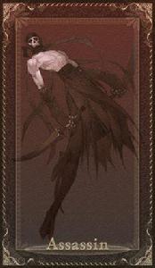 哈桑&middot;薩巴赫[《Fate/stay night》咒腕哈桑]