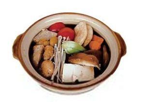 家常藥膳火鍋 家常藥膳火鍋