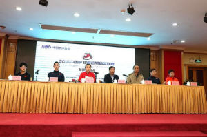 中國杯短道速滑精英聯賽