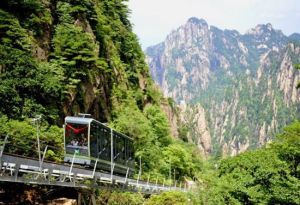 西海大峽谷觀光纜車 西海大峽谷觀光纜車