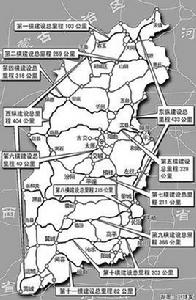 離隰高速公路 離隰高速公路