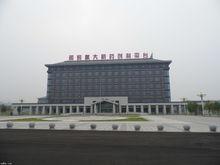 濟南大學醫學與生命科學學院