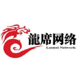 杭州龍席網路科技股份有限公司 杭州龍席網路科技股份有限公司