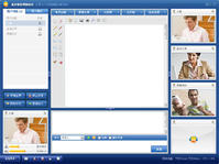 金谷視頻會議系統 金谷視頻會議系統