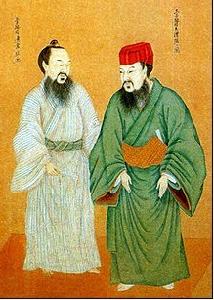 王子按司大禮服並通常服著裝圖