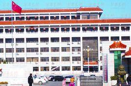 黃驊62名幹部被辭職事件 黃驊62名幹部被辭職事件