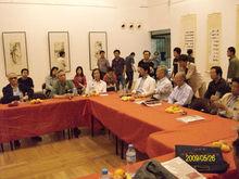 陸維釗誕辰110周年書畫作品展暨學術研討會