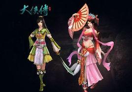 大俠傳[小旭音樂原創歌曲]