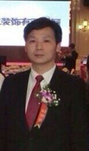 北京市木業商會副會長、鴻基華祥集團董事長