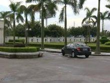 群聯村[廣東中山市坦洲鎮下轄村]