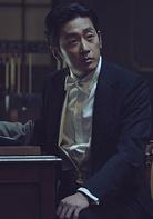 小姐[韓國2015年朴贊郁執導電影]