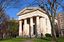 羅德島設計學院