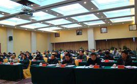 公營企業 公營企業