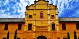 陸軍講武堂歷史博物館 陸軍講武堂歷史博物館