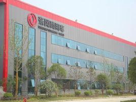 東風汽車公司工業工程公司 東風汽車公司工業工程公司