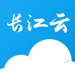 長江雲 長江雲