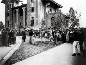 嶺南大學懷士堂