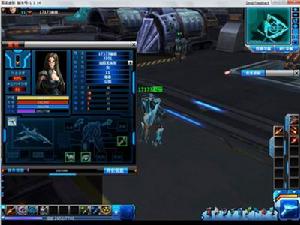 （圖）《百變金剛OL》