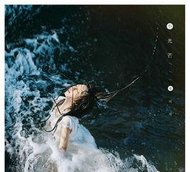 小光芒[童可可第二張專輯]