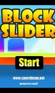 數字七巧板 數字七巧板