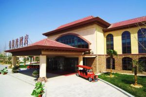 香堤灣溫泉酒店 香堤灣溫泉酒店