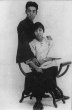 1925年8月8日和鄧穎超在廣州結婚