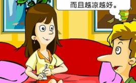 英語口語學習視頻 英語口語學習視頻