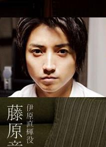 同棲生活[日本2010年行定勛執導電影]