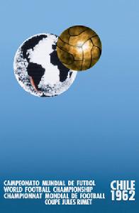 第七屆世界盃宣傳畫