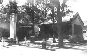 耶律楚材(1190～1244)