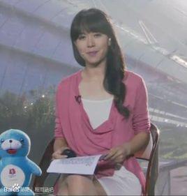 和雨[和雨主持人]