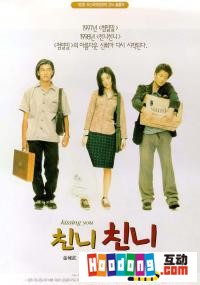 《安娜瑪德蓮娜》 《安娜瑪德蓮娜》