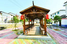 燎源村委會 燎源村委會