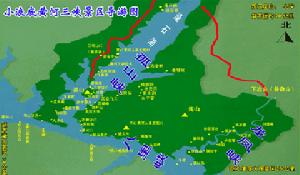 小浪底黃河三峽景區 小浪底黃河三峽景區