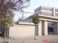 甘肅省經濟學校 甘肅省經濟學校