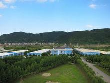 福清星海鞋業有限公司